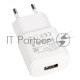 Зарядное устройство BOROFONE BA48A Orion single port charger(EU), белый