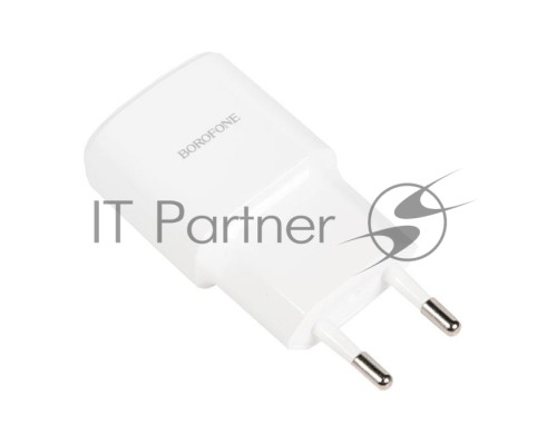 Зарядное устройство BOROFONE BA48A Orion single port charger(EU), белый