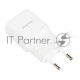 Зарядное устройство BOROFONE BA48A Orion single port charger(EU), белый
