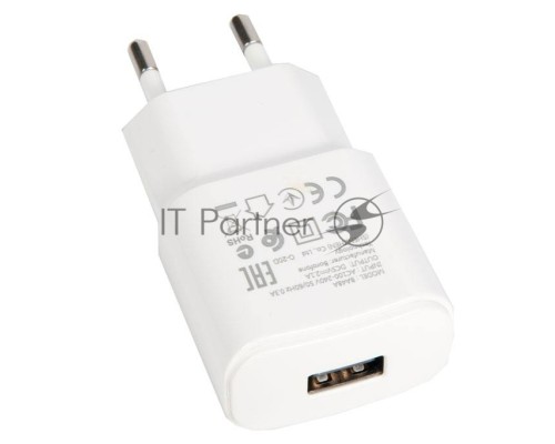 Зарядное устройство BOROFONE BA48A Orion single port charger(EU), белый