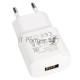 Зарядное устройство BOROFONE BA48A Orion single port charger(EU), белый