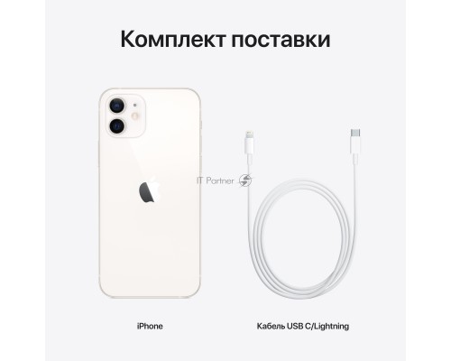 Смартфон Apple iPhone 12, 4/64Gb, белый