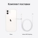 Смартфон Apple iPhone 12, 4/64Gb, белый