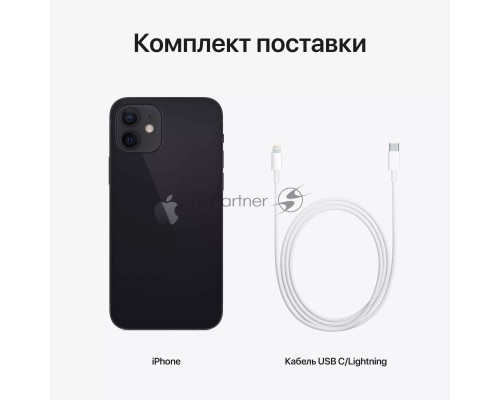 Смартфон Apple A2403 iPhone 12 64Gb черный моноблок 3G 4G 6.1