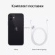 Смартфон Apple A2403 iPhone 12 64Gb черный моноблок 3G 4G 6.1