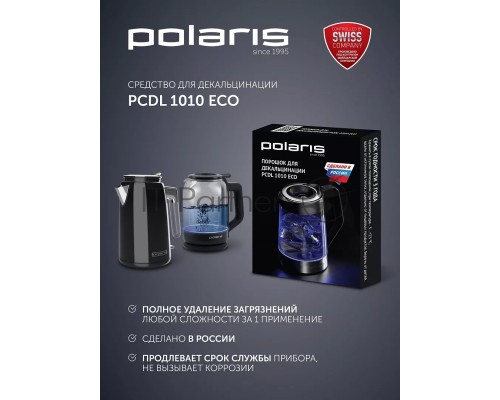 Чайник электрический Polaris PWK 1817CGL 1.8л. 2200Вт