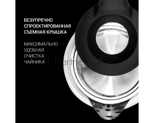 Чайник электрический Polaris PWK 1817CGL 1.8л. 2200Вт