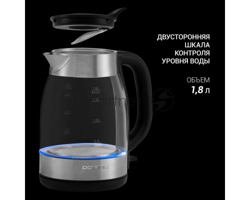 Чайник электрический Polaris PWK 1817CGL 1.8л. 2200Вт