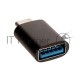 Переходник BASEUS Ingenuity Series Mini OTG, Type-C - USB-A 3.1, черный