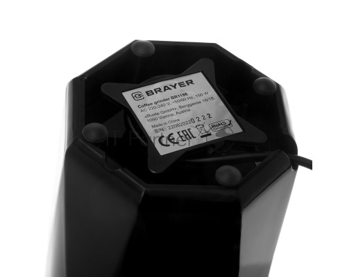 Кофемолка BRAYER BR1186