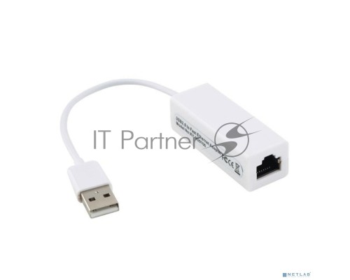 Адаптер USB 2.0 KS-is KS-449 LAN