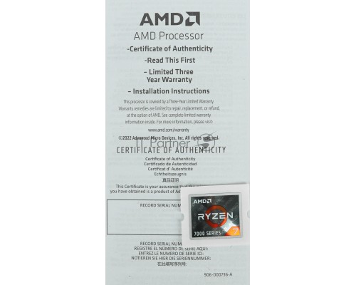 Процессор AMD Ryzen 7 7700X Soc-AM5 4.5GHz BOX