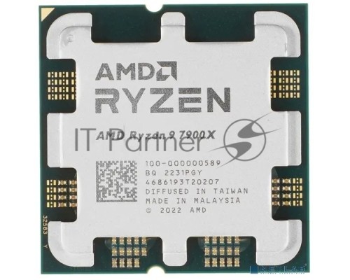 Процессор AMD Ryzen 9 7900X Soc-AM5 4.7GHz BOX
