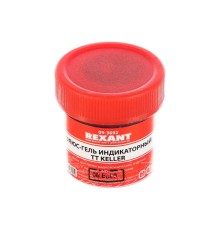 Rexant (09-3692) Флюс-гель для пайки, TT KELLER индикаторный, 20мл, банка