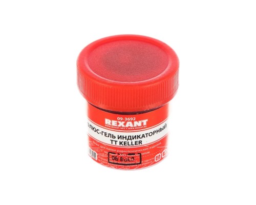 [Припои] Rexant (09-3692) Флюс-гель для пайки, TT KELLER индикаторный, 20мл, банка