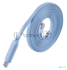 Кабель-адаптер консольный KS-is KS-537U USB-A RJ45