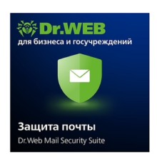 LBP-AAC-12M-200-A3 Dr.Web Mail Security Suite Защита почты на 200 ящиков на 1 год (Антивирус + Антиспам)