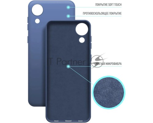 Чехол (клип-кейс) BORASCO Microfiber Case, для Samsung Galaxy A03 Core, синий [40946]
