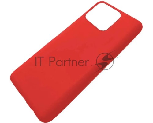 Чехол (клип-кейс) GRESSO Meridian, для Apple iPhone 13 Pro Max, красный [gr17mrn1139]