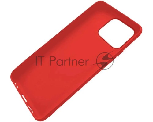 Чехол (клип-кейс) GRESSO Meridian, для Apple iPhone 13 Pro Max, красный [gr17mrn1139]