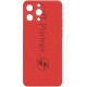 Чехол (клип-кейс) GRESSO Magic, для Apple iPhone 13 Pro Max, красный [cr17cvs210]