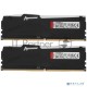 Оперативная память Kingston 16GB 6000MHz DDR5 CL40 DIMM (Kit of 2) FURY Beast RGB