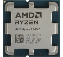 CPU AMD Ryzen 5 8400F OEM (100-000001591) {Phoenix, 4nm, C6/T12, Base 4,20GHz, Turbo 4,70GHz, without graphics, L3 16Mb, TDP 65W, AM5}
