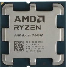 CPU AMD Ryzen 5 8400F OEM (100-000001591) {Phoenix, 4nm, C6/T12, Base 4,20GHz, Turbo 4,70GHz, without graphics, L3 16Mb, TDP 65W, AM5}