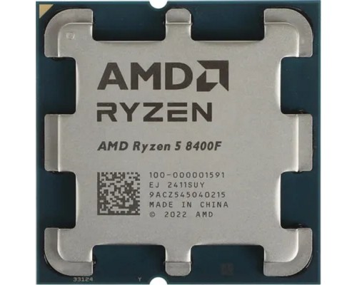 [Процессор] CPU AMD Ryzen 5 8400F OEM (100-000001591) {Phoenix, 4nm, C6/T12, Base 4,20GHz, Turbo 4,70GHz, without graphics, L3 16Mb, TDP 65W, AM5}