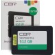 Накопитель SSD CBR SSD-512GB-2.5-LT22, серия 