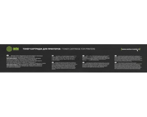 Картридж лазерный Cactus CS-WC7435M 006R01401 пурпурный (15000стр.) для Xerox WC7435