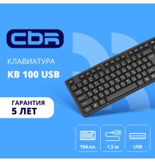  Клавиатура CBR KB 100, длина кабеля 1,5 м, 104 клавиши, USB, офисная, полноразмерная, влагозащищённая, 