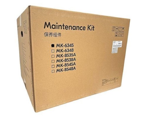 [Расходные материалы] Сервисный комплект Kyocera MK-6345 (ресурс 600 000 отп.) для TASKalfa 5004/6004/7004i