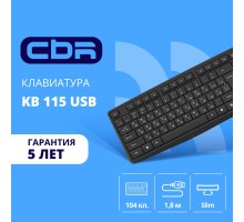 CBR KB 115 USB, Клавиатура 104 кл., офисн., 1,8 м, резиновые ножки