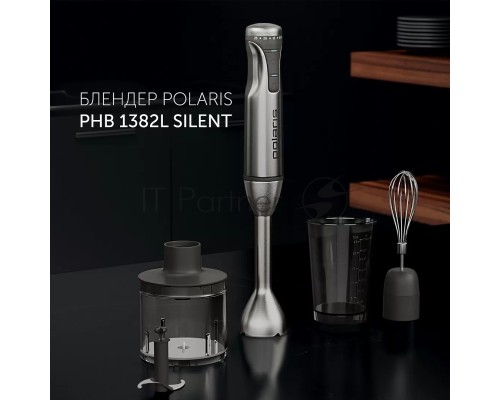 Блендер Polaris PHB1382L Silent металлик погружной