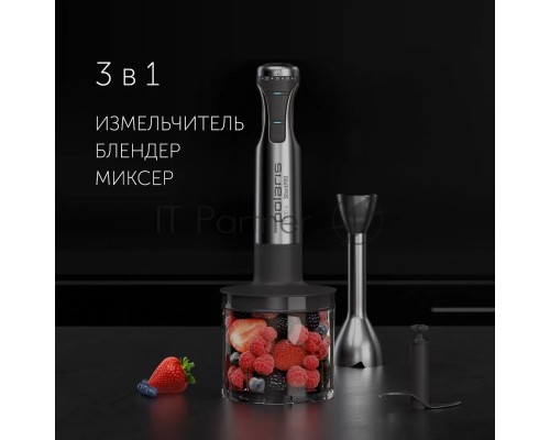 Блендер Polaris PHB1382L Silent металлик погружной