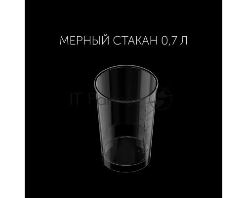 Блендер Polaris PHB1382L Silent металлик погружной
