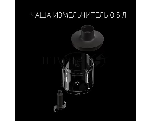 Блендер Polaris PHB1382L Silent металлик погружной