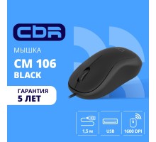CBR CM 106 Black USB, Мышь офисн./ноутбучная, оптич., 1000 dpi, 3 кн., 1.5 м
