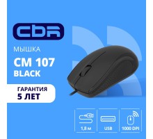 CBR CM 107 Black USB, Мышь офисн., оптич., 1000 dpi, 3 кн., 1.8 м