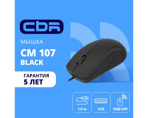 [Мышь] CBR CM 107 Black USB, Мышь офисн., оптич., 1000 dpi, 3 кн., 1.8 м