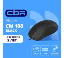 CBR CM 108 Black USB, Мышь офисн., оптич., эргоном., 1000 dpi, 3 кн., 1.8 м, резиновое колесо прокрутки 