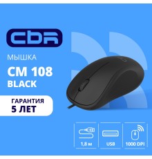CBR CM 108 Black USB, Мышь офисн., оптич., эргоном., 1000 dpi, 3 кн., 1.8 м, резиновое колесо прокрутки 
