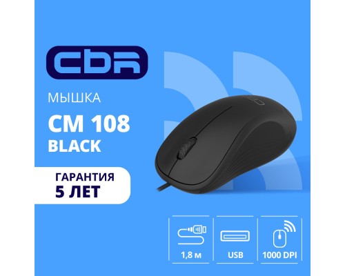 [Мышь] CBR CM 108 Black USB, Мышь офисн., оптич., эргоном., 1000 dpi, 3 кн., 1.8 м, резиновое колесо прокрутки 