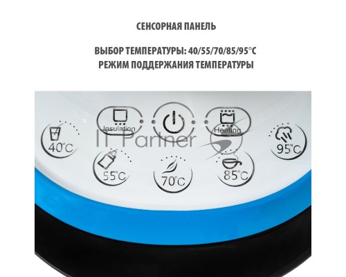 Электрочайник Pioneer KE820G