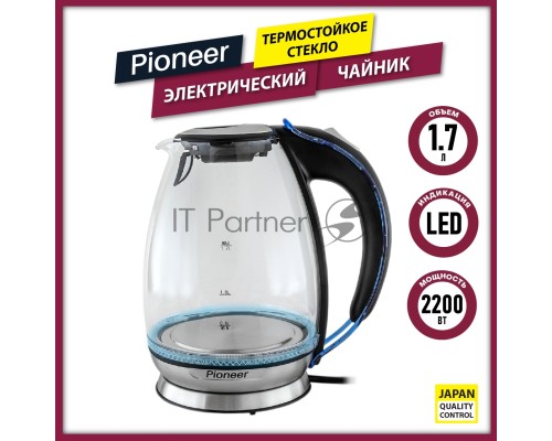 Электрочайник Pioneer KE806G