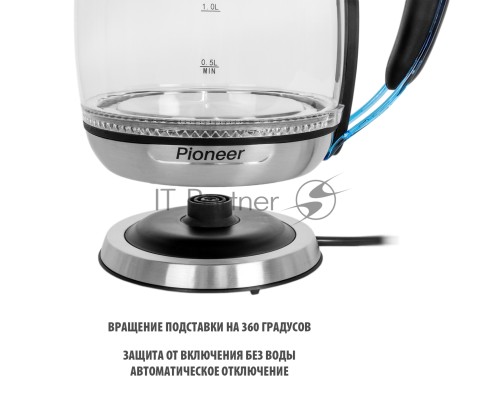 Электрочайник Pioneer KE806G