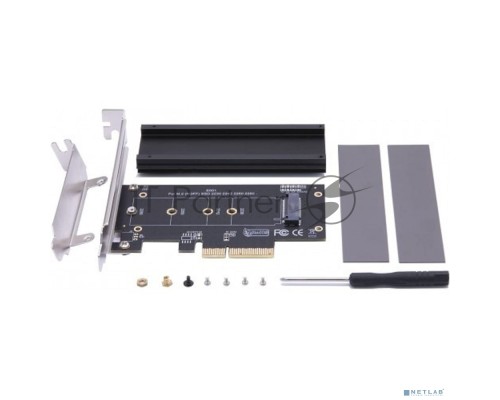 Адаптер M.2 KS-is KS-526 NVME в PCIe 3.0 x4
