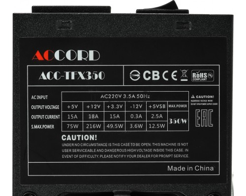Блок питания Accord, ACC-TFX350, 350Вт, 80мм, черный