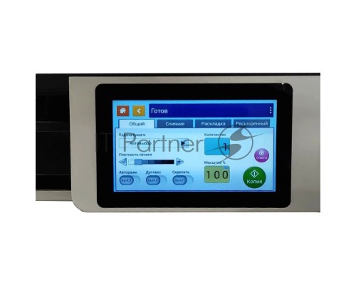 МФУ лазерный Avision AM5640i (000-0857E-0KG), А3, ч/б, печ. 40 стр/мин., скан. до 60 стр/мин., 1200x1200 dpi, USB, Ethernet.